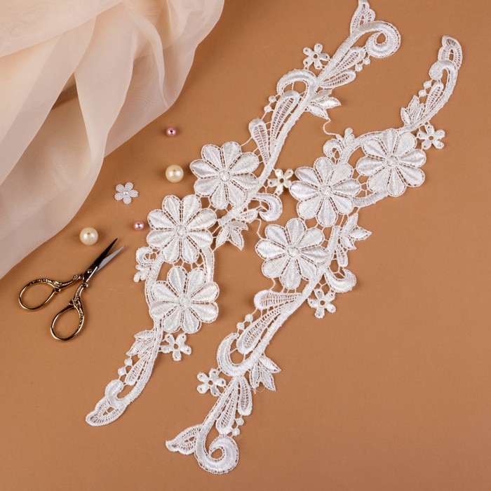 Аппликации пришивные "Лейсы", 40*11см, цвет белый