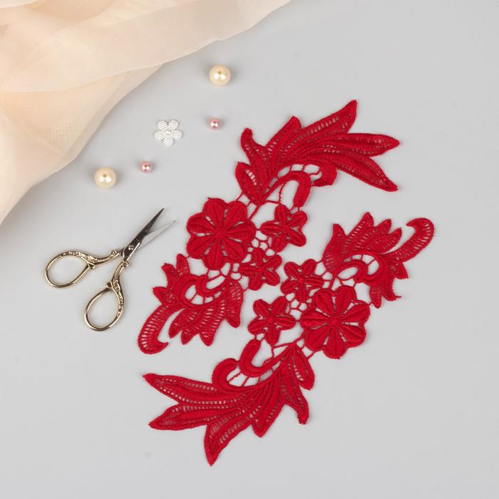 Аппликации пришивные "Лейсы", 22*10см, цвет красный