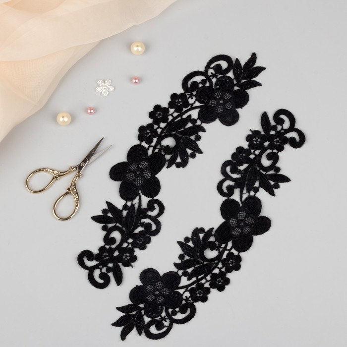Аппликации пришивные "Лейсы", 28,5*7см, цвет чёрный