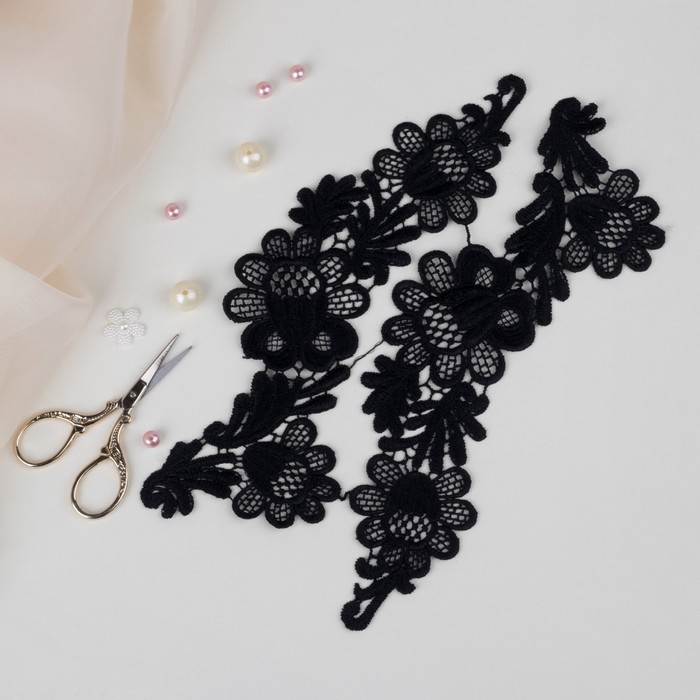 Аппликации пришивные "Лейсы", 26*8,5см, цвет чёрный