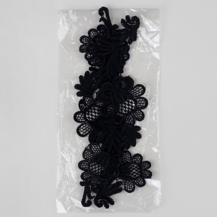 Аппликации пришивные "Лейсы", 26*8,5см, цвет чёрный