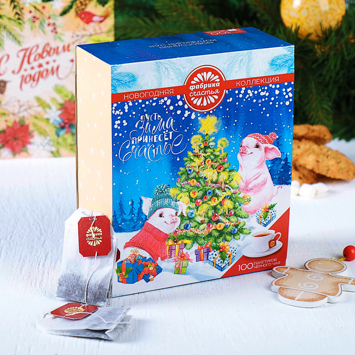 Чай чёрный, 100 пакетиков "Пусть зима принесет счастье"