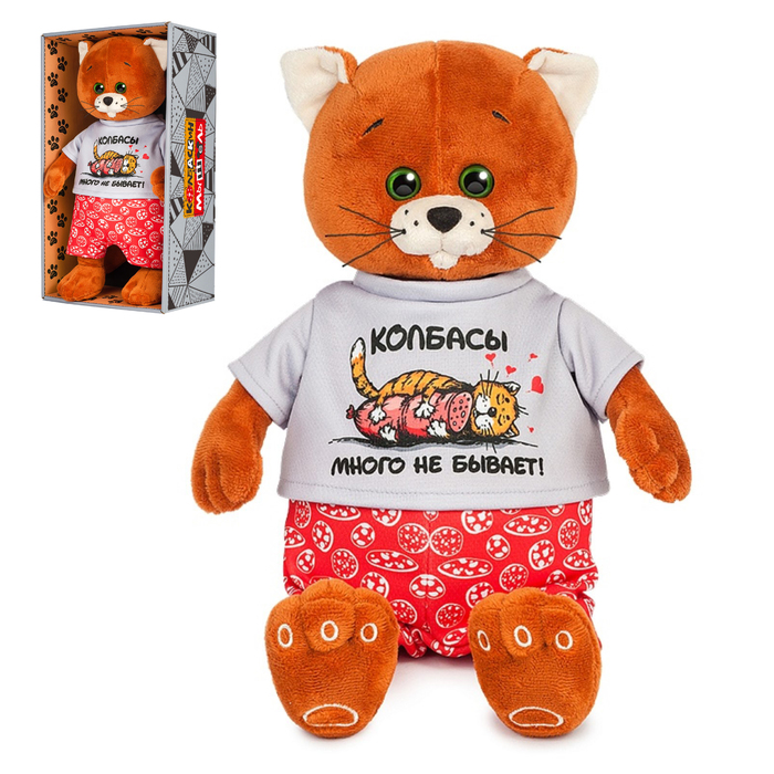 Мягкая игрушка "Колбаскин в Красных Труселях", 25 см