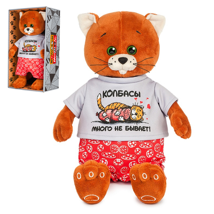 Мягкая игрушка "Колбаскин в Красных Труселях", 20 см