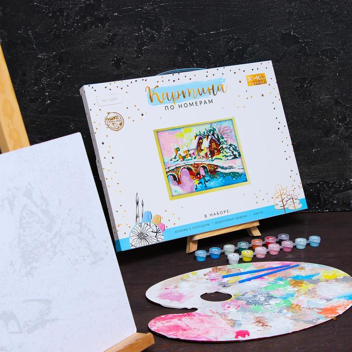 Роспись по номерам без подрамника "Каток" с красками 14шт по3мл+ кисти 30*40 см