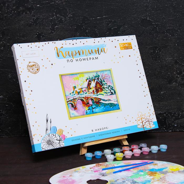 Роспись по номерам без подрамника "Каток" с красками 14шт по3мл+ кисти 30*40 см