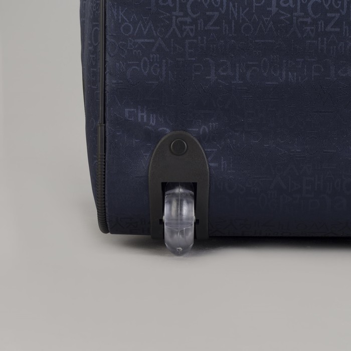 Чемодан малый 20", с расширением, отдел на молнии, наружный карман, цвет синий