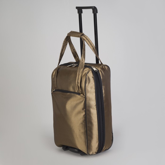 Чемодан малый 20", отдел на молнии, наружный карман, цвет золотой