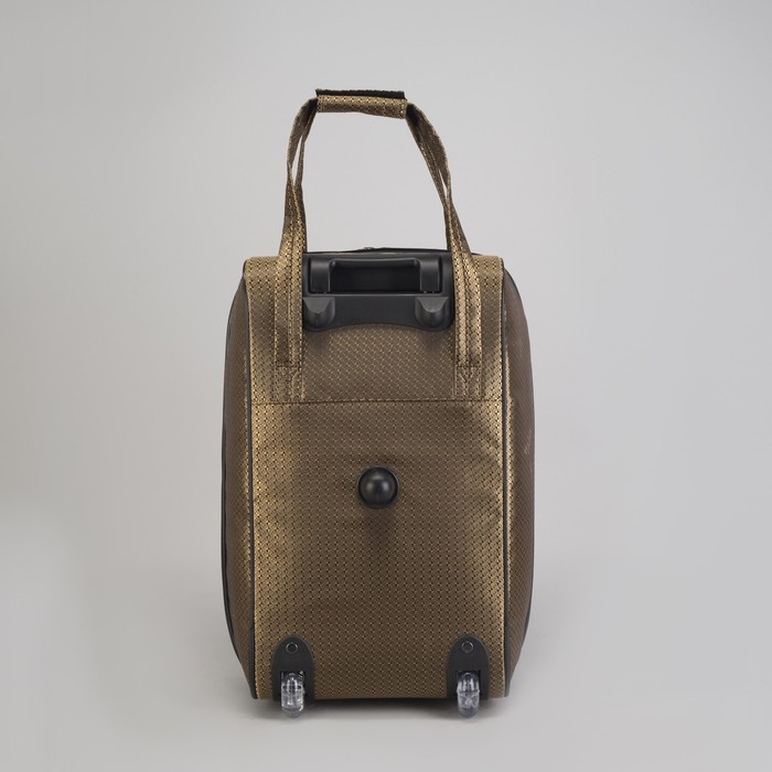 Чемодан малый 20", отдел на молнии, наружный карман, цвет золотой