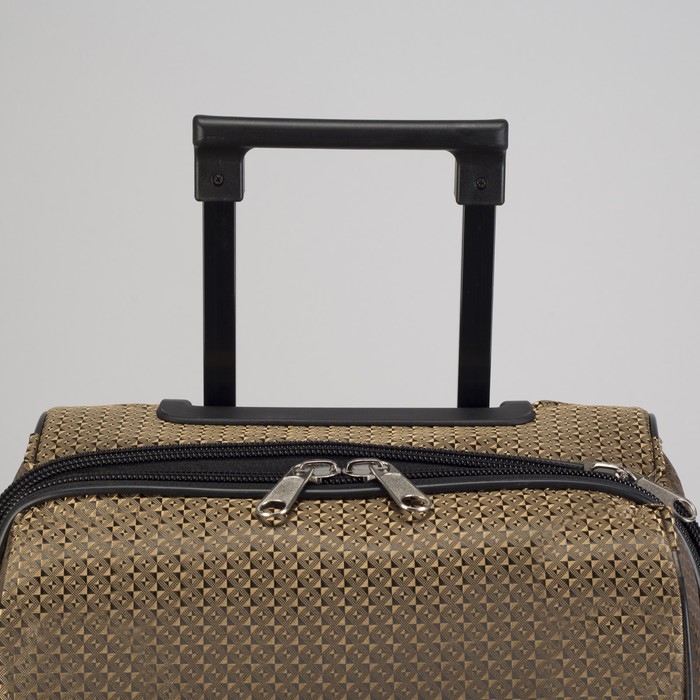 Чемодан малый 20", отдел на молнии, наружный карман, цвет золотой