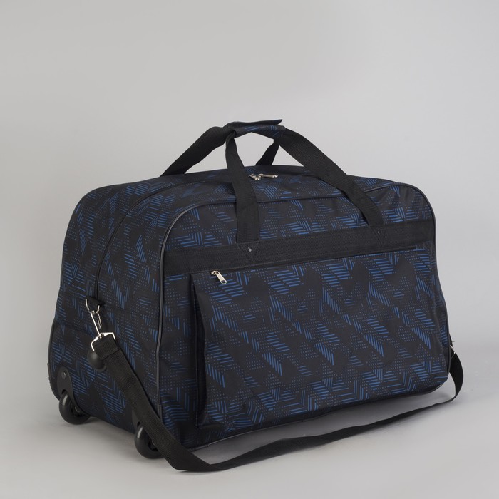 Сумка дорожная на колёсах "Штрихи", отдел на молнии, наружный карман, регулируемый ремень, цвет синий