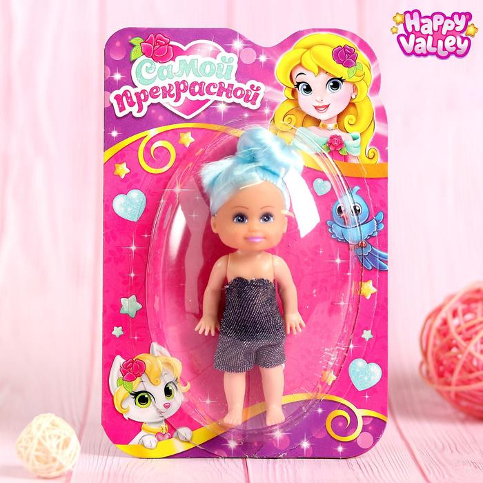 Открытка с куклой «Самой прекрасной», 18 х 12 см