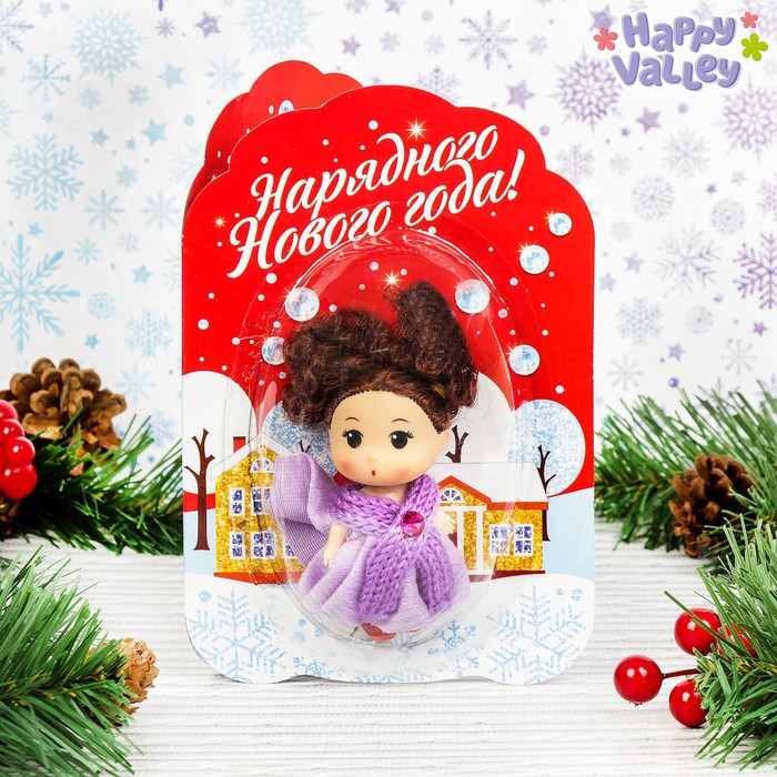 Открытка с куклой «Новогодняя красная», 18 х 12 см