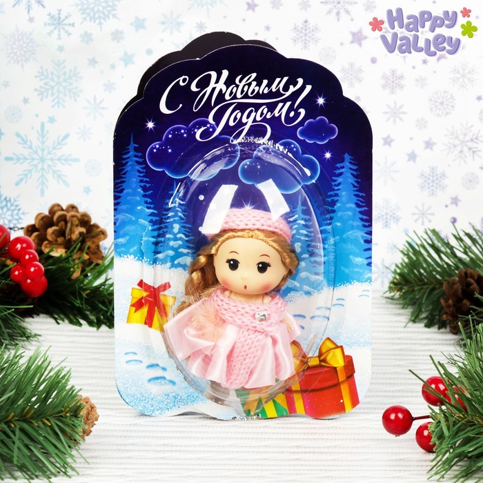 Открытка с куклой «Новогодняя синяя», 18 х 12 см