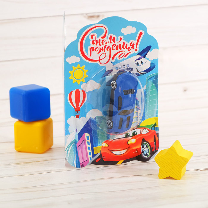Открытка с игрушкой "С днём рождения"