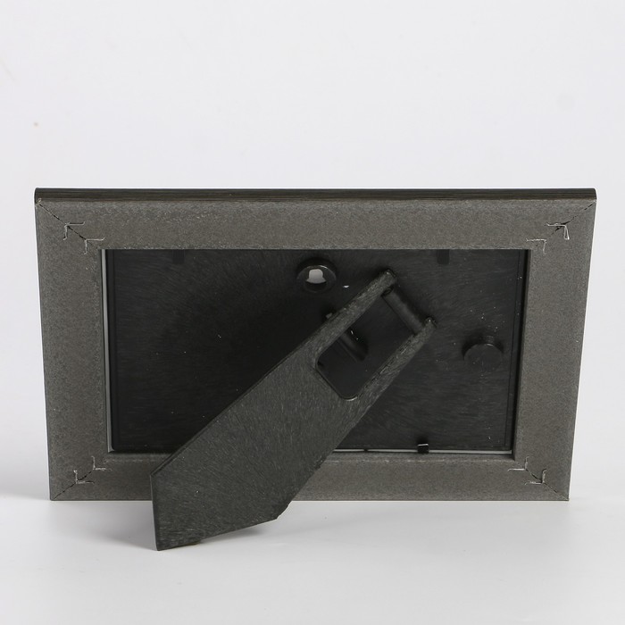 Фоторамка 742-3019 10х15 см