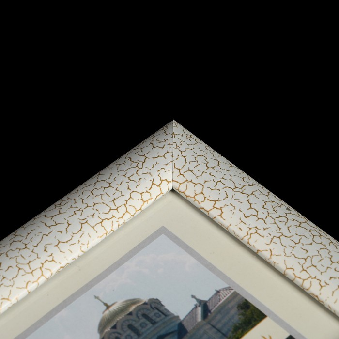 Фоторамка 742-1177-1 10х15 см