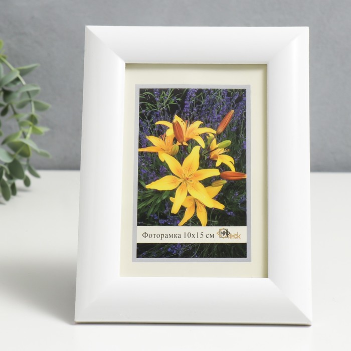 Фоторамка 742-1105-1 10х15 см