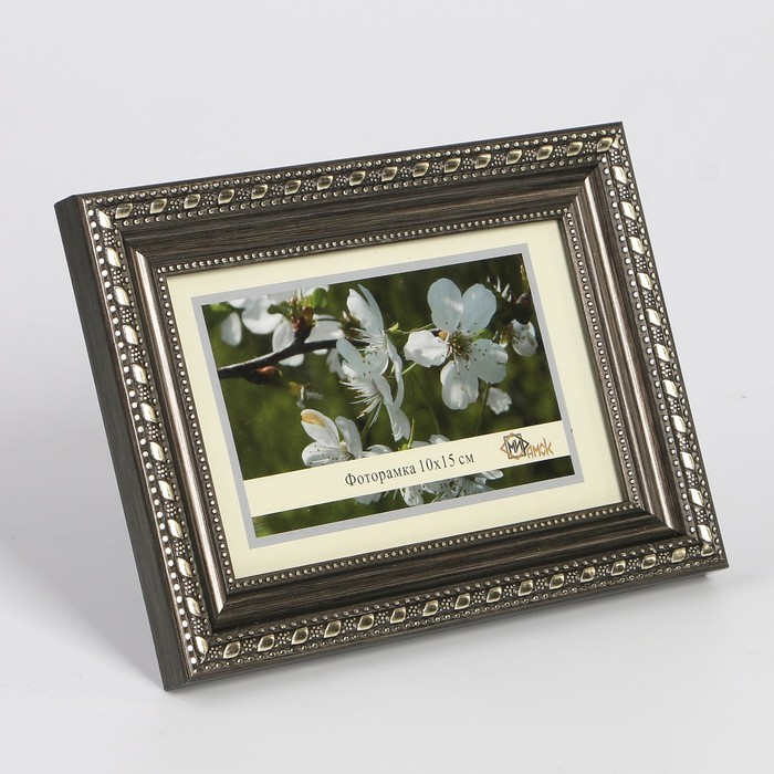 Фоторамка пластик 291-3019 10х15 см