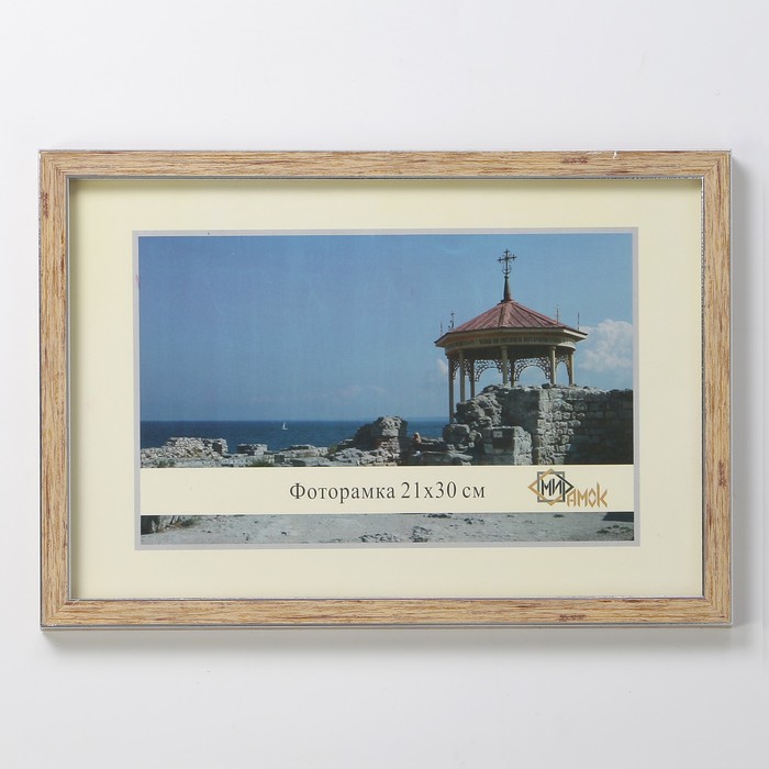 Фоторамка 1403-3009S 21х30 см
