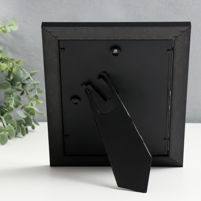 Фоторамка 404-Black 15х21 см