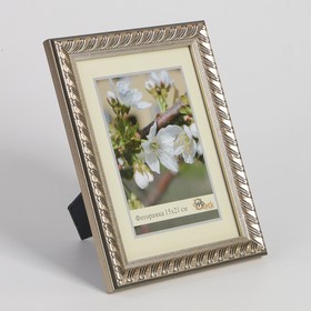 

Фоторамка 121-S172 15х21 см