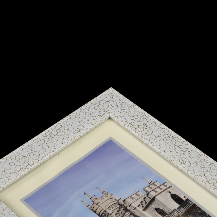 Фоторамка 404-1177-1 15х21 см