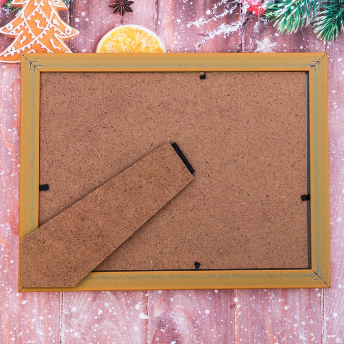 Купюра в рамке "Счастливая купюра"