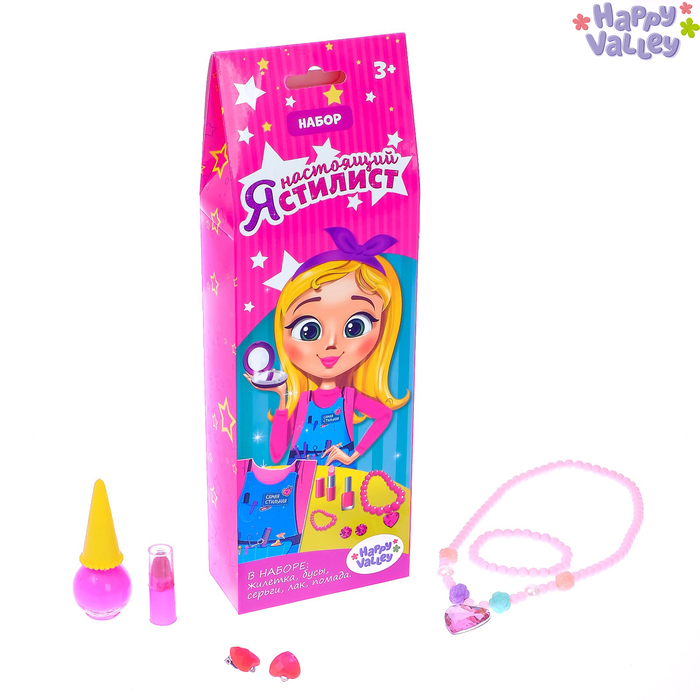 Набор аксессуаров для девочек «Стилист», МИКС