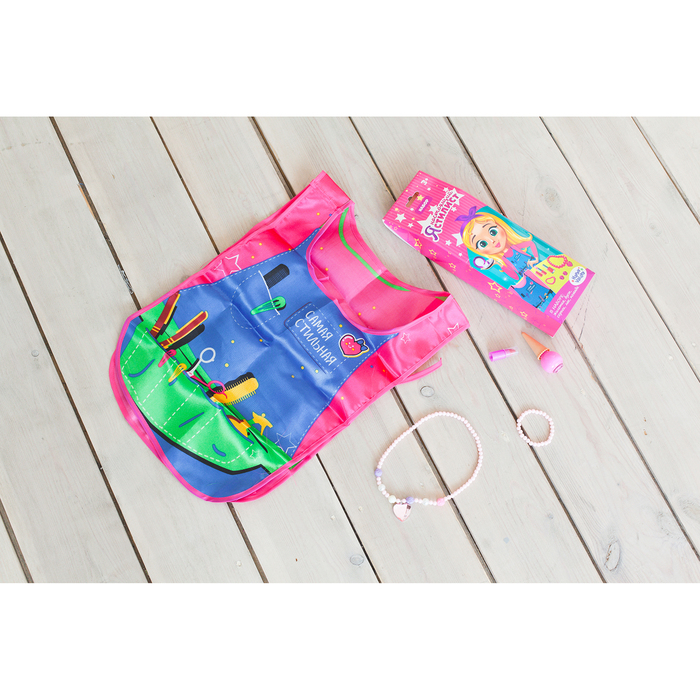 Набор аксессуаров для девочек «Стилист», МИКС