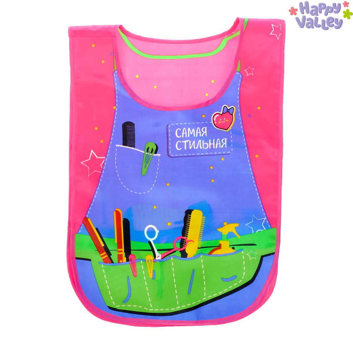 Набор аксессуаров для девочек «Стилист», МИКС