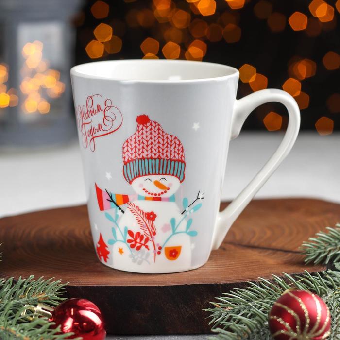Кружка 310 мл "Веселого Рождества!"