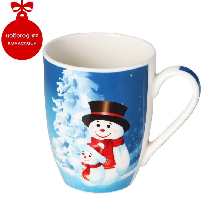 Кружка 350 мл "Снеговики. Сын и отец"