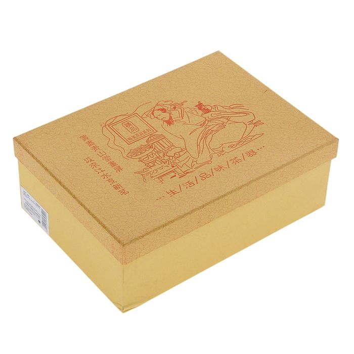 Набор для чайной церемонии "Шаньси", 8 предметов: чайник 150 мл, чахай 100 мл, чашка 40 мл УЦЕНКА