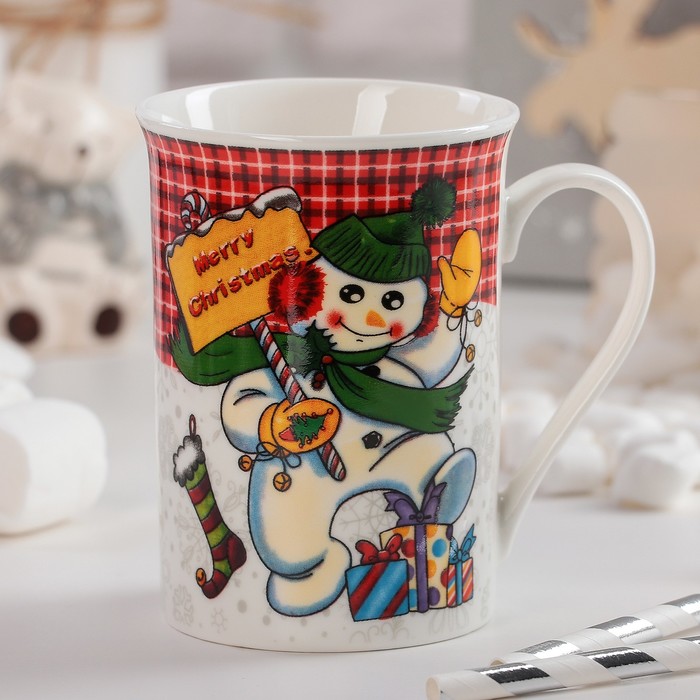 Кружка "Счастливого Рождества!" 300 мл