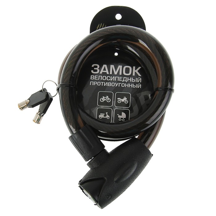 Замок навесной велосипедный Tundra Premium, 20x800 мм, специальный ключ с пласт.ручкой