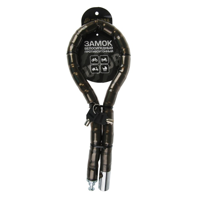 Замок навесной велосипедный Tundra Premium, 18х800 мм, специальный ключ с пласт.ручкой
