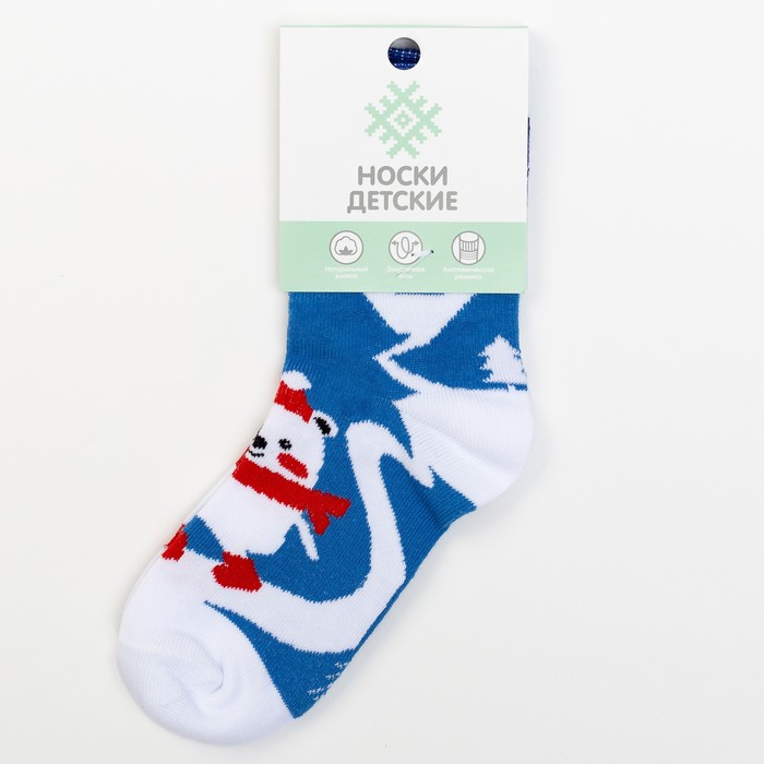 Носки детские KAFTAN "Медвежонок" 14-16 см, 2-3 г., 80% хл.,17% п/а, 3% эл.