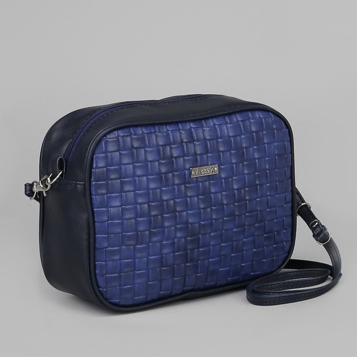 Сумка женская, отдел на молнии, наружный карман, длинный ремень, плетёнка, цвет синий