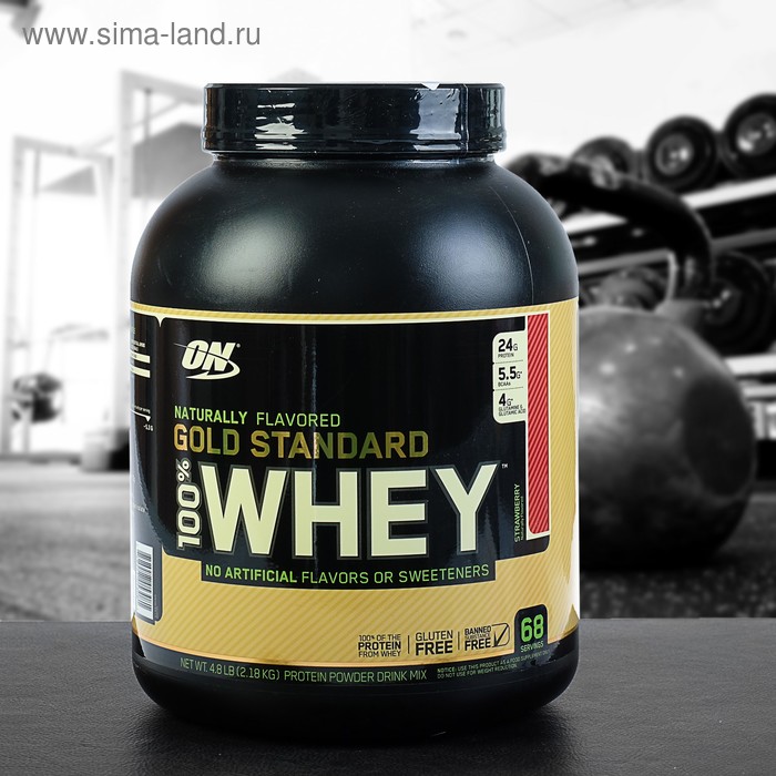 Протеин 100 whey gold. Optimum Nutrition 100% Whey Gold Standard natural. Протеин Optimum Nutrition 100 Whey. Optimum Nutrition 100 Whey Gold Standard naturally flavored.