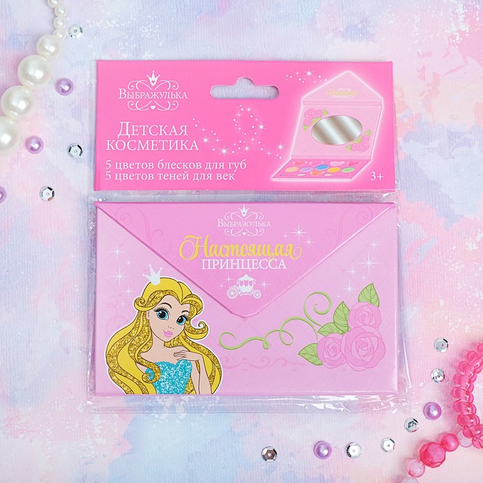 Набор косметики для девочки "Настоящая принцесса", тени 5 цв по 1,3 гр, блеск 5 цв по 0,8 гр