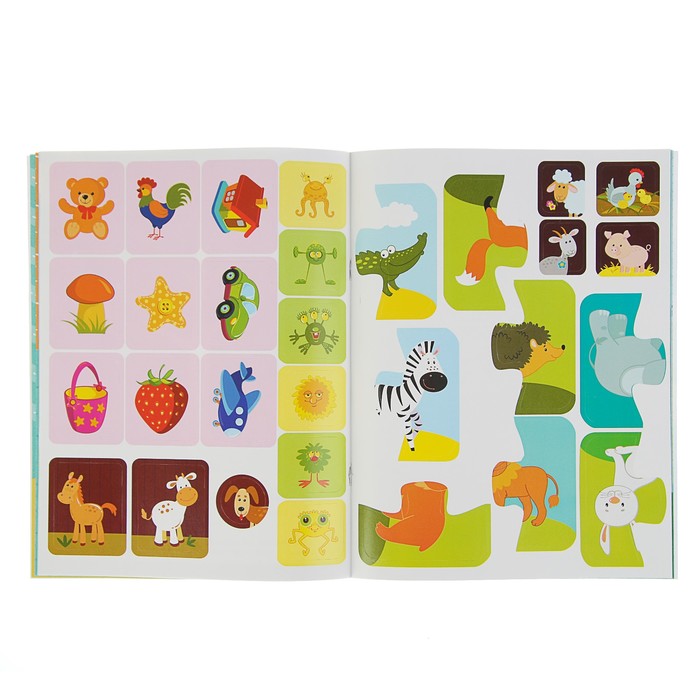 Активити для малышей. 2 года: активити