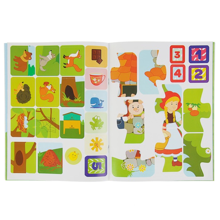 Активити для малышей. 3 года: активити