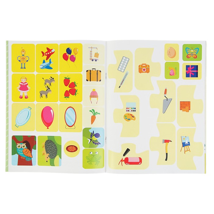 Активити для малышей. 4 года: активити