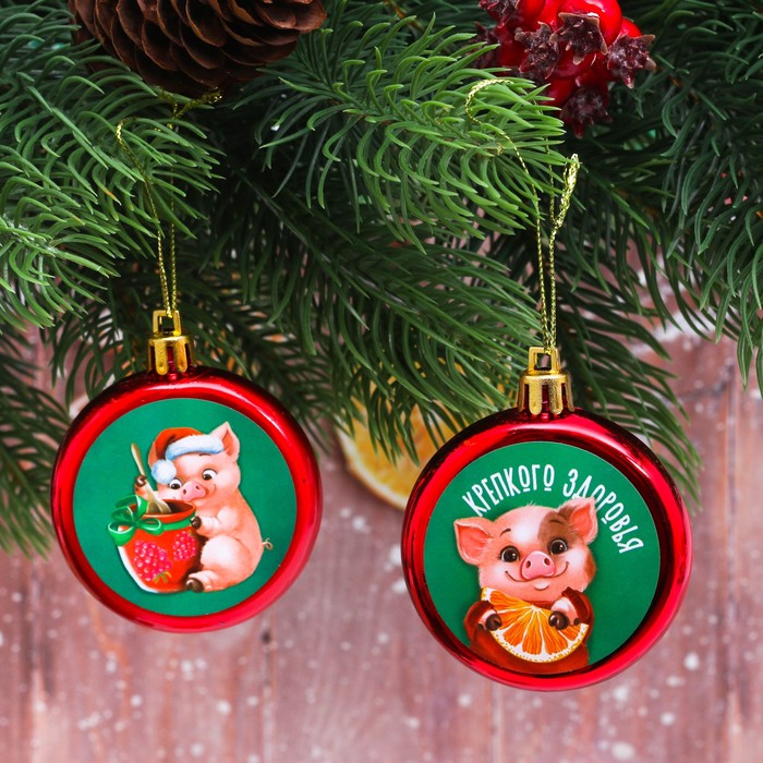 Набор подвесок на ёлку "Крепкого здоровья!", 2 шт.