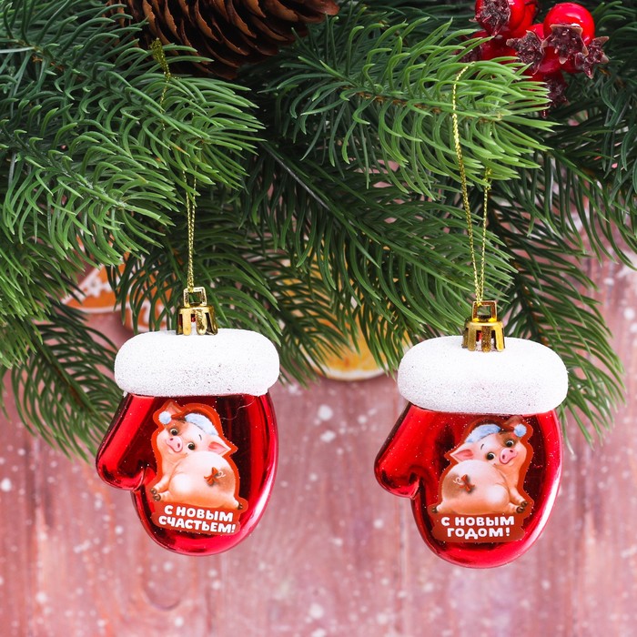 Набор подвесок на ёлку "С Новым счастьем!", 2 шт.