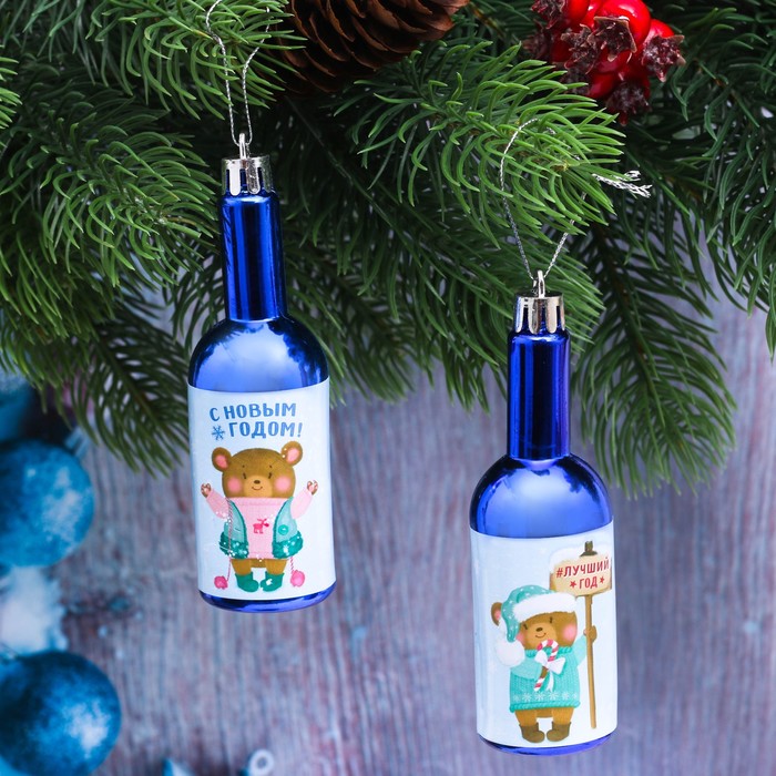 Набор подвесок на ёлку "Лучший год!", 2 шт.