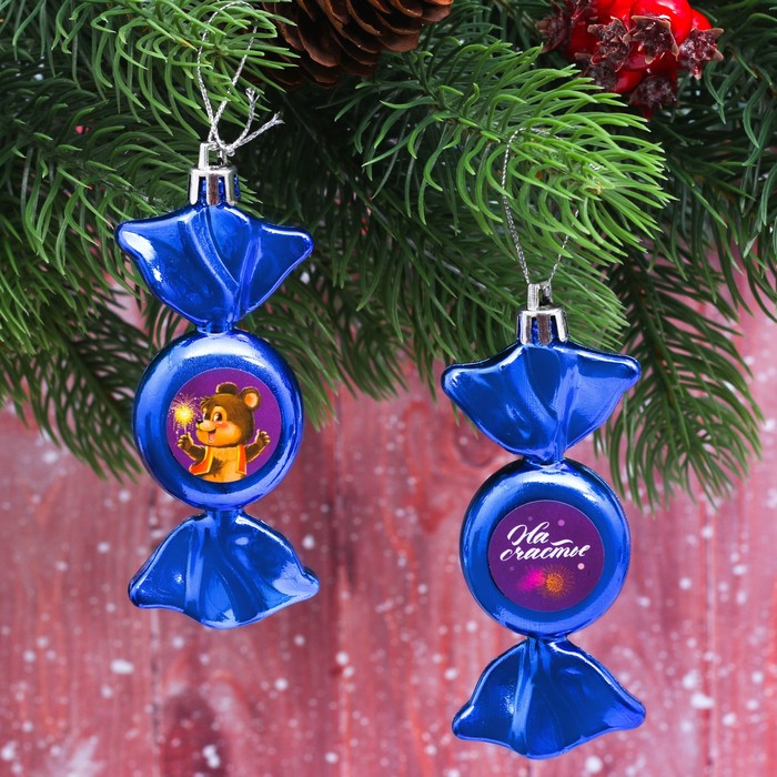 Набор подвесок на ёлку "На счастье!", 2 шт.
