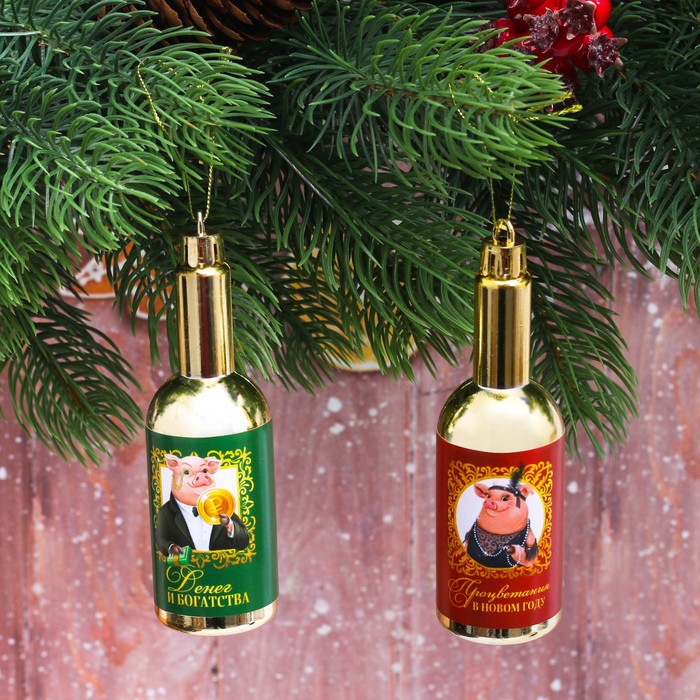 Набор подвесок на ёлку "Денег, богатства, процветания!", 2 шт.