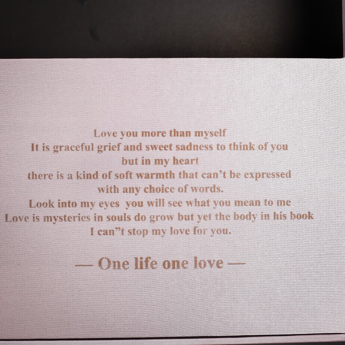 Коробка подарочная, 61,5 х 21,5 х 10 см